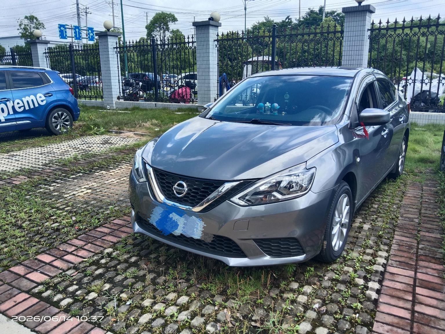 Nissan Sylphy Classic 1.6 XE CVT Comfort (1.6L) 2023