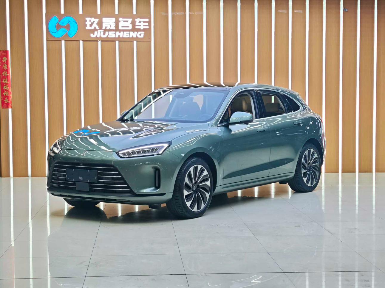 Aito M5 EREV AWD Performance 2022