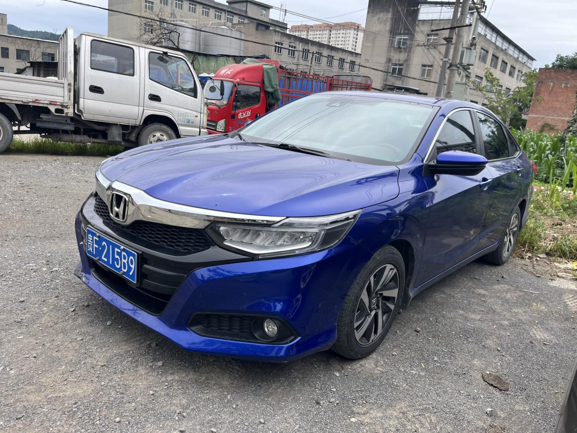 Honda Crider 180 Turbo CVT Leading (1L) 2020