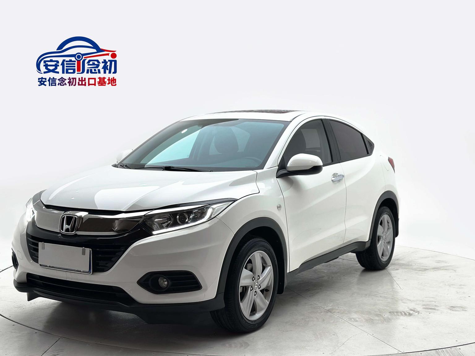 Honda Vezel Elite 2022