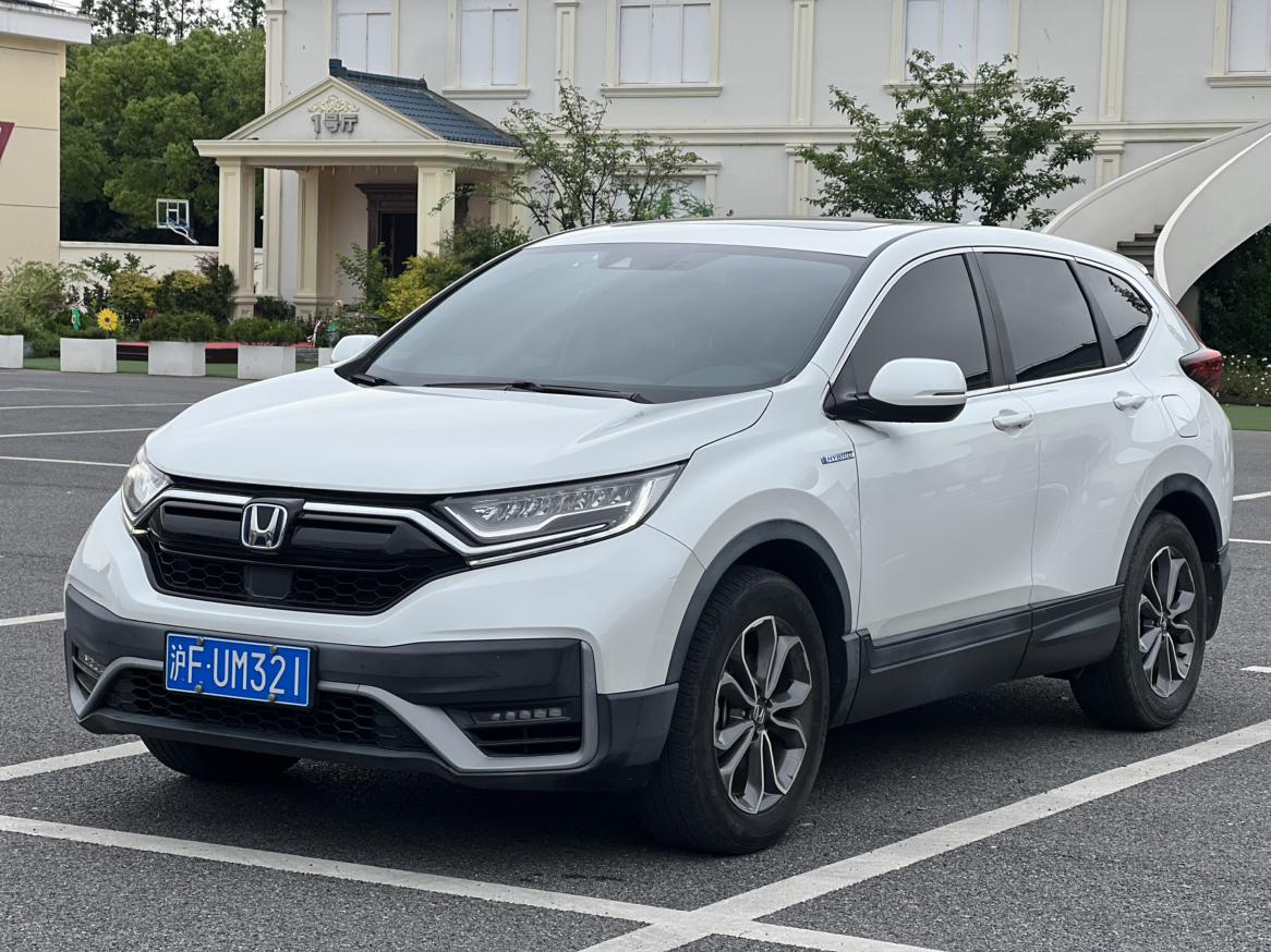 Honda CR-V Sharp Hybrid 2.0L 2WD Pure Speed 2021