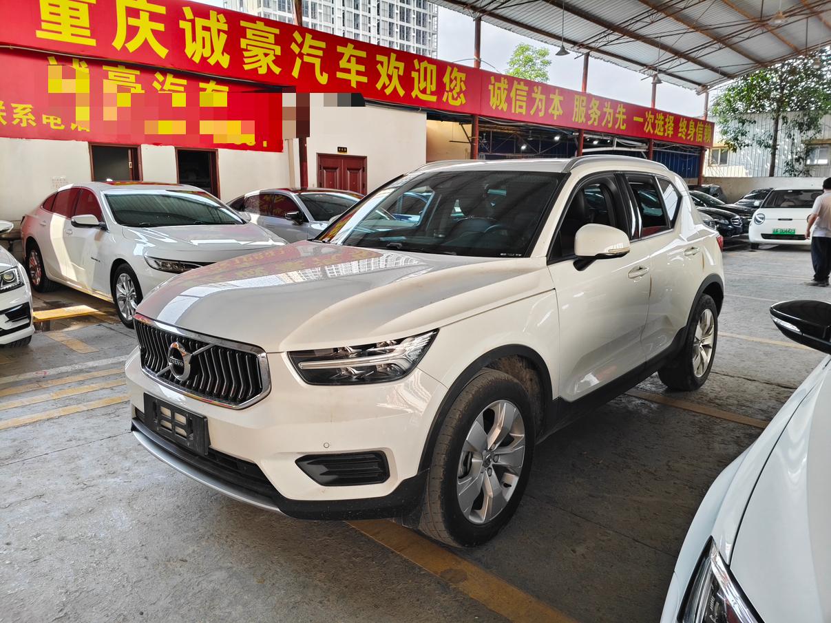 Volvo XC40 T3 Intelligent Trend Fashion 2020
