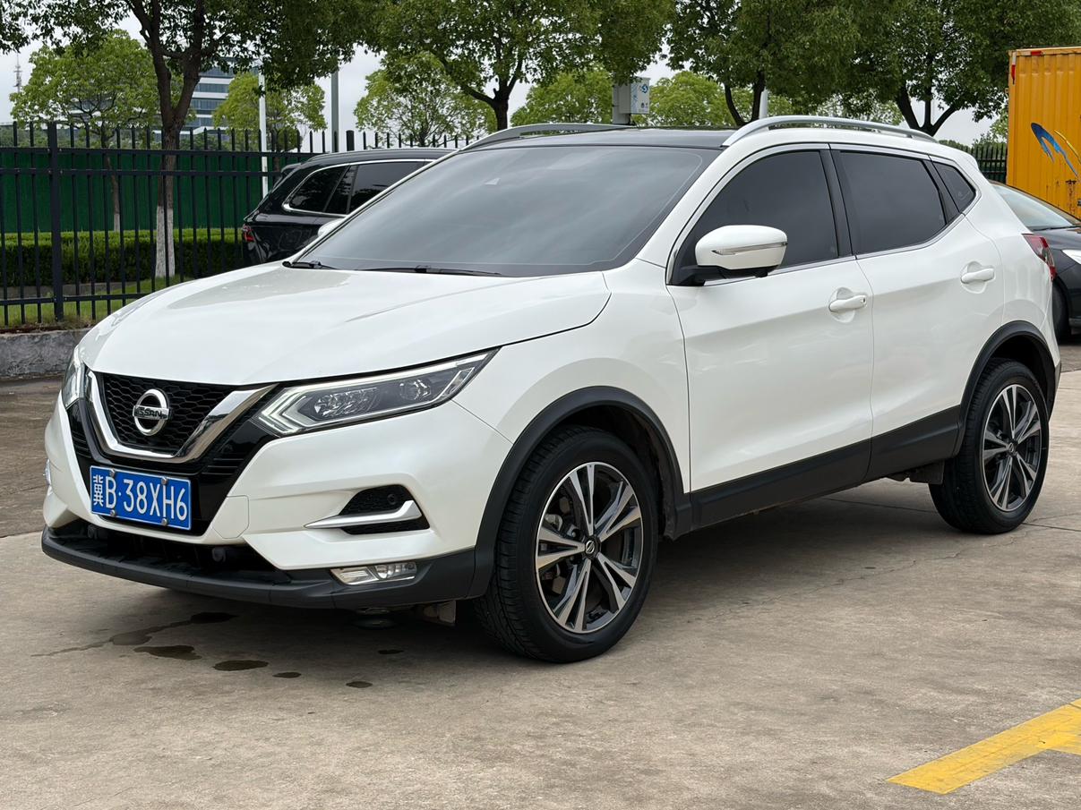 Nissan Qashqai XV Premium Pro Luxury Navigation Edition 2022