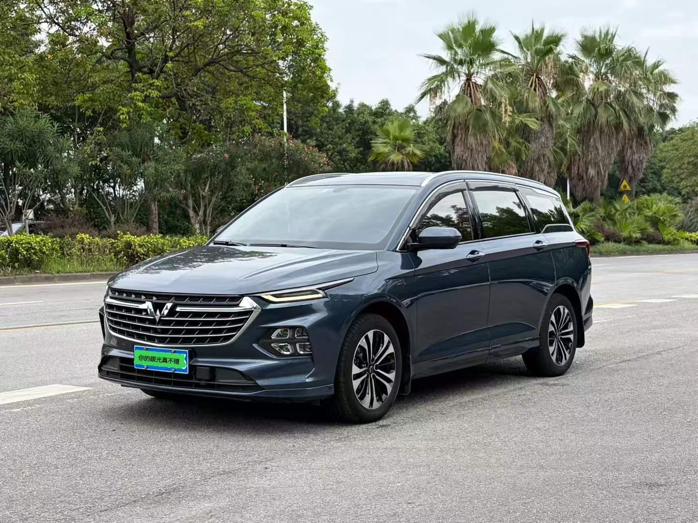 Wuling Victory 280T CVT Flagship (1.5L) 2022