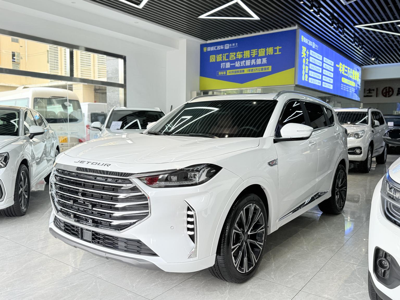 Jetour X70-Plus Strong Plus 5-Seat 2023