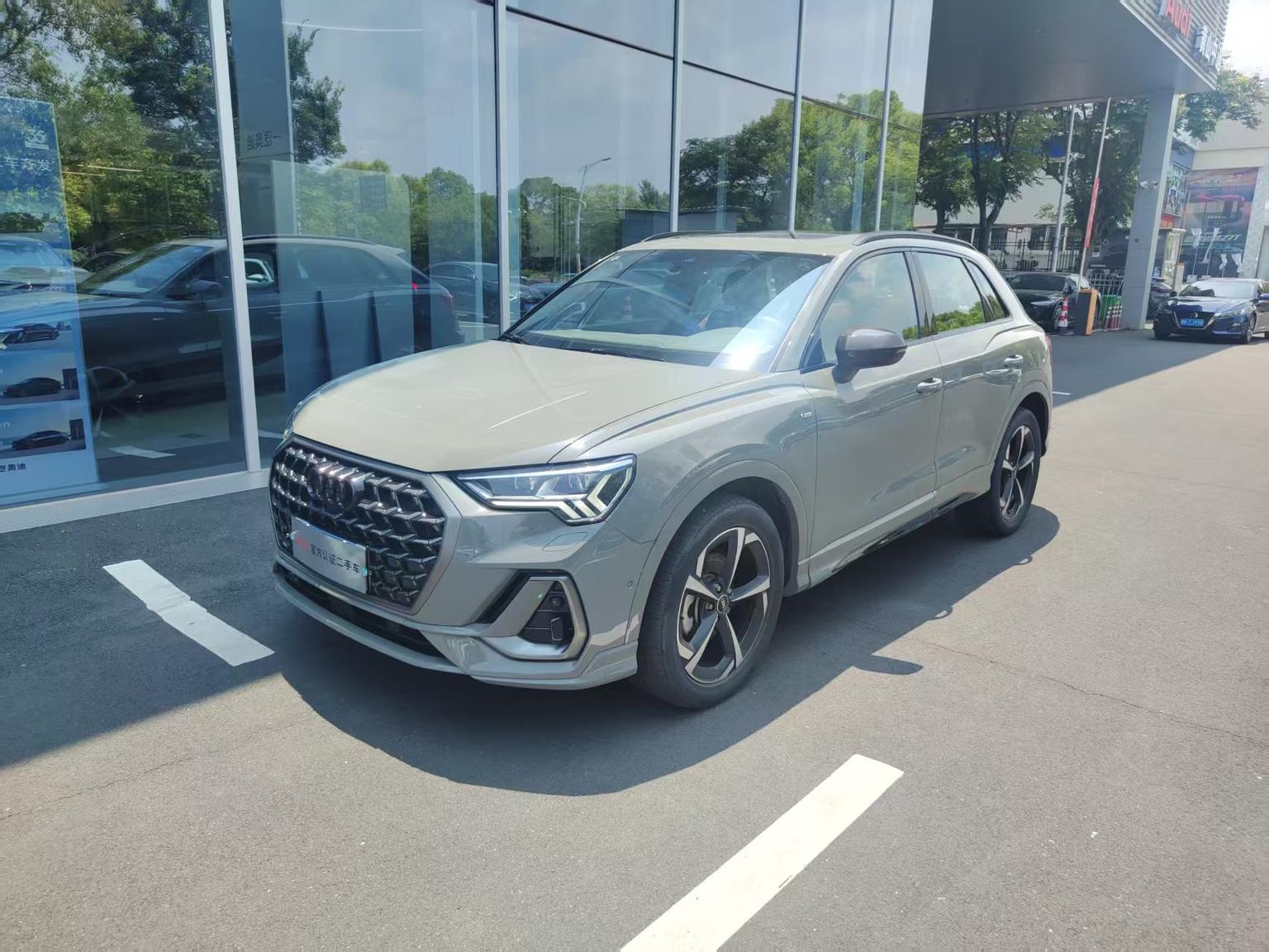 Audi Q3 45 TFSI Quattro Fashion Dynamic 2023