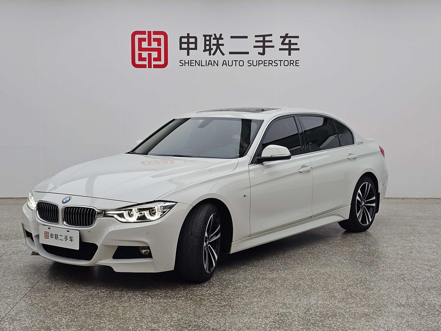 BMW Series-3 Luxury Line 2019
