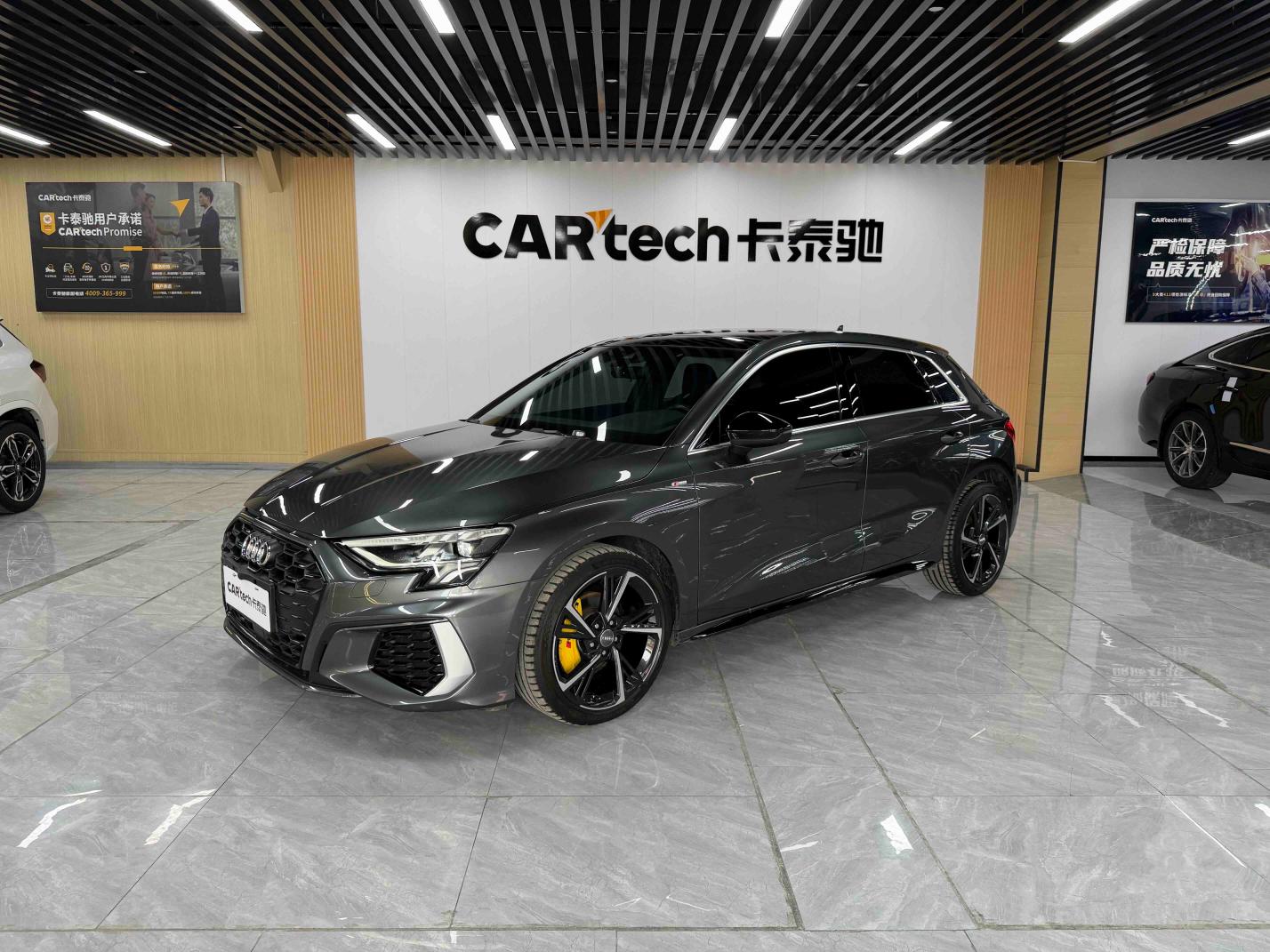 Audi A3 35 TFSI Life Edition (1.4L) 2021