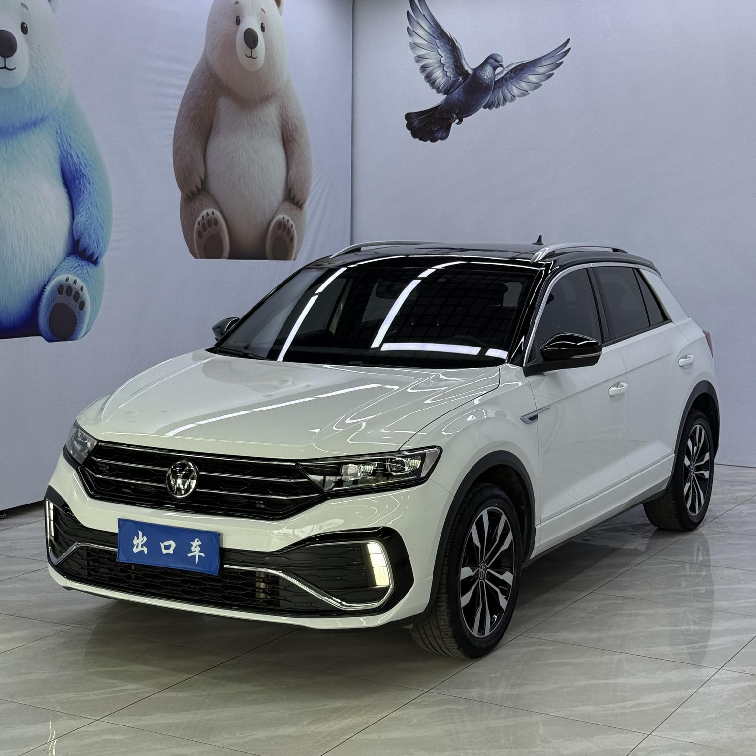Volkswagen T-ROC 280TSI DSG 2WD R-Line Pro Connect 2022