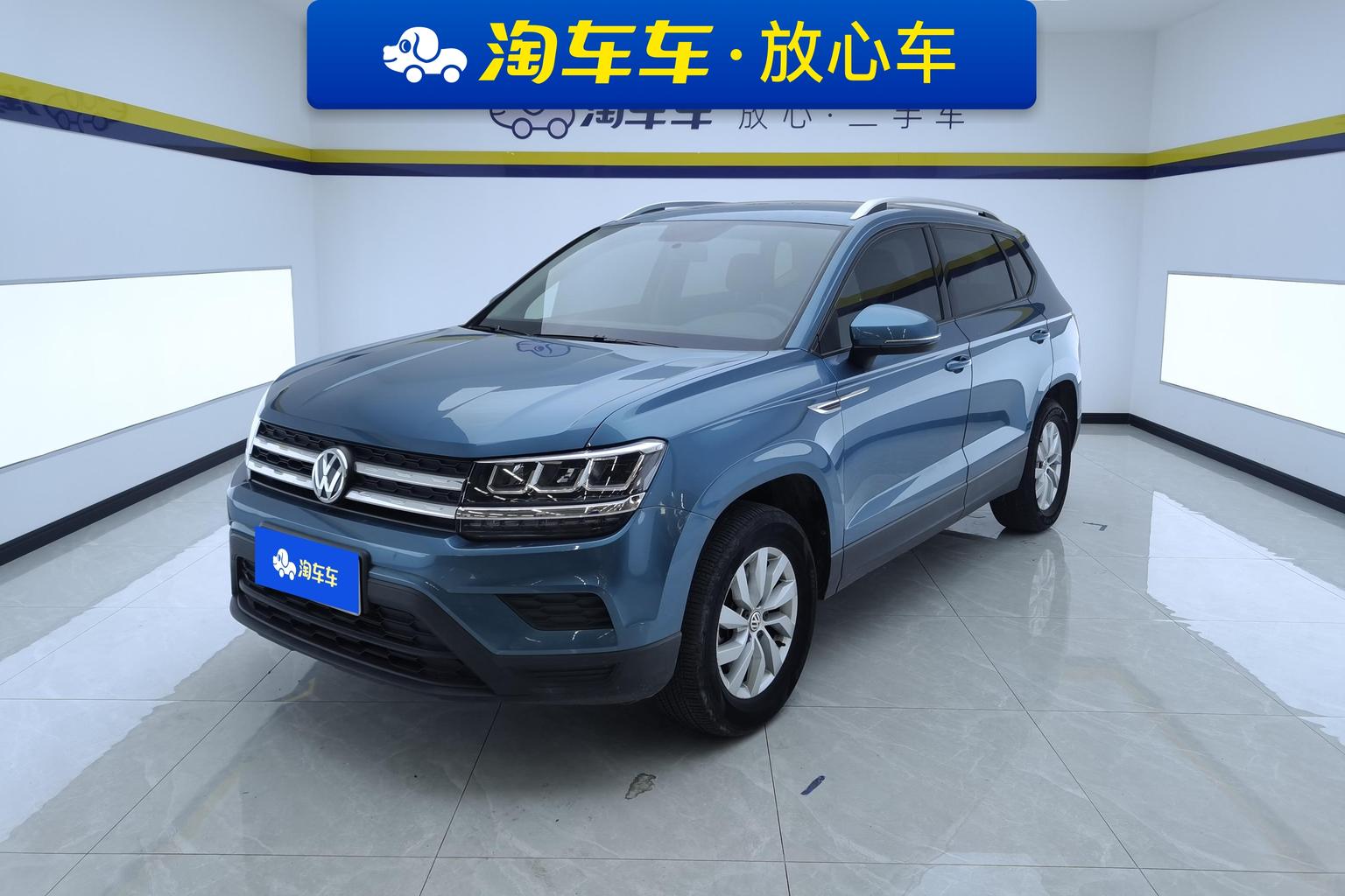 Volkswagen Tharu 280TSI Trend 2WD 2019