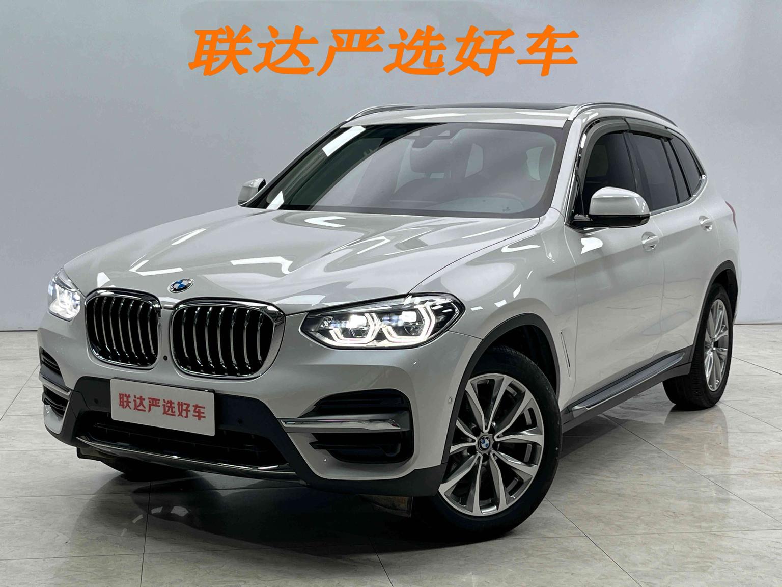 BMW X3 xDrive25i Luxury 2021