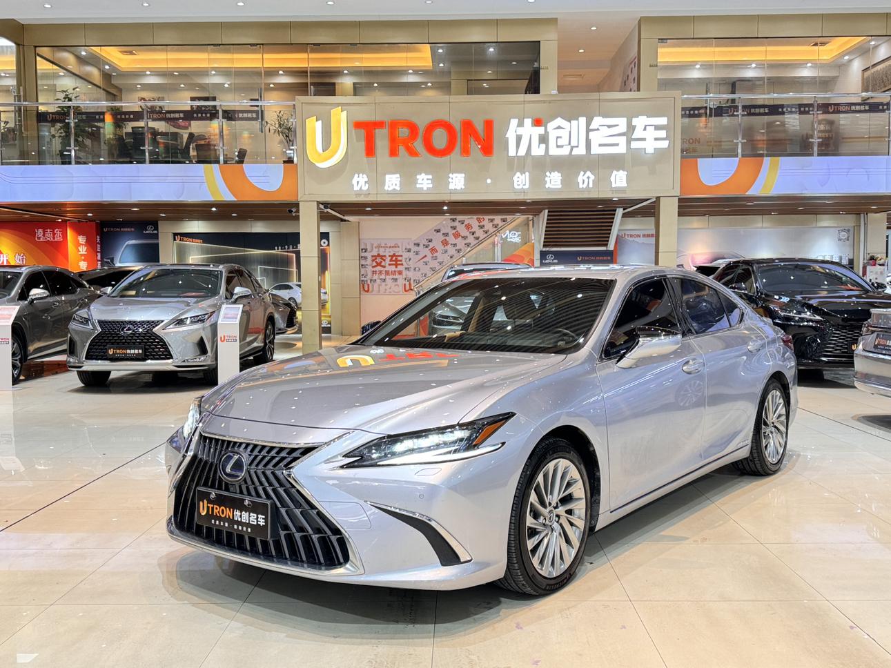 Lexus ES 300h Executive 2021