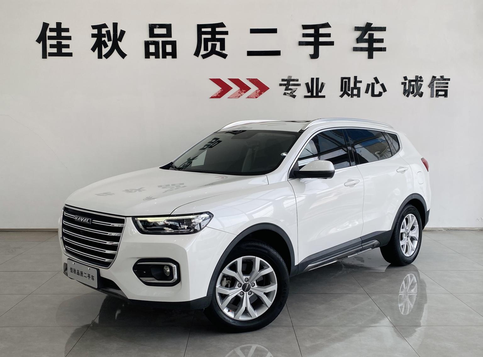 Haval H6 1.5GDIT Auto Champion (1.5L) 2019