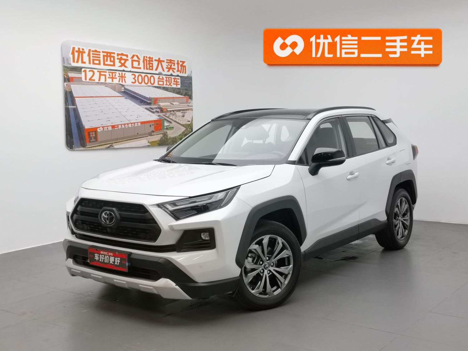 Toyota RAV4 2.0L CVT 4WD Adventure Plus 2023