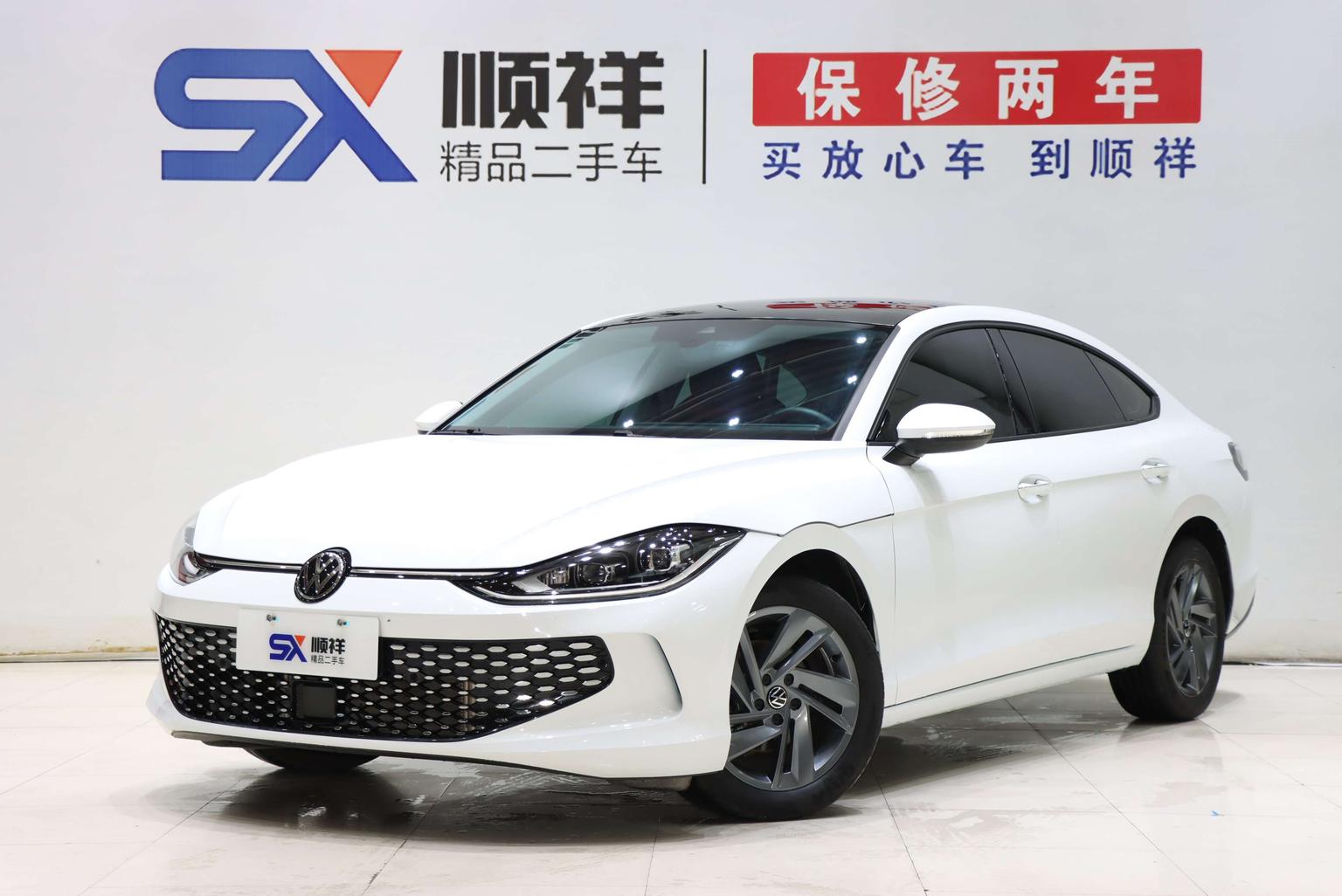 Volkswagen Lamando 280TSI DSG Xuanla 2025