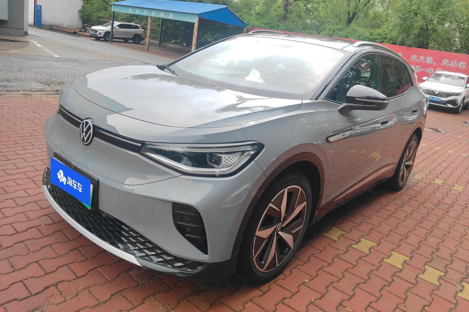Volkswagen ID-4-Crozz Long Range Pro FWD 2021