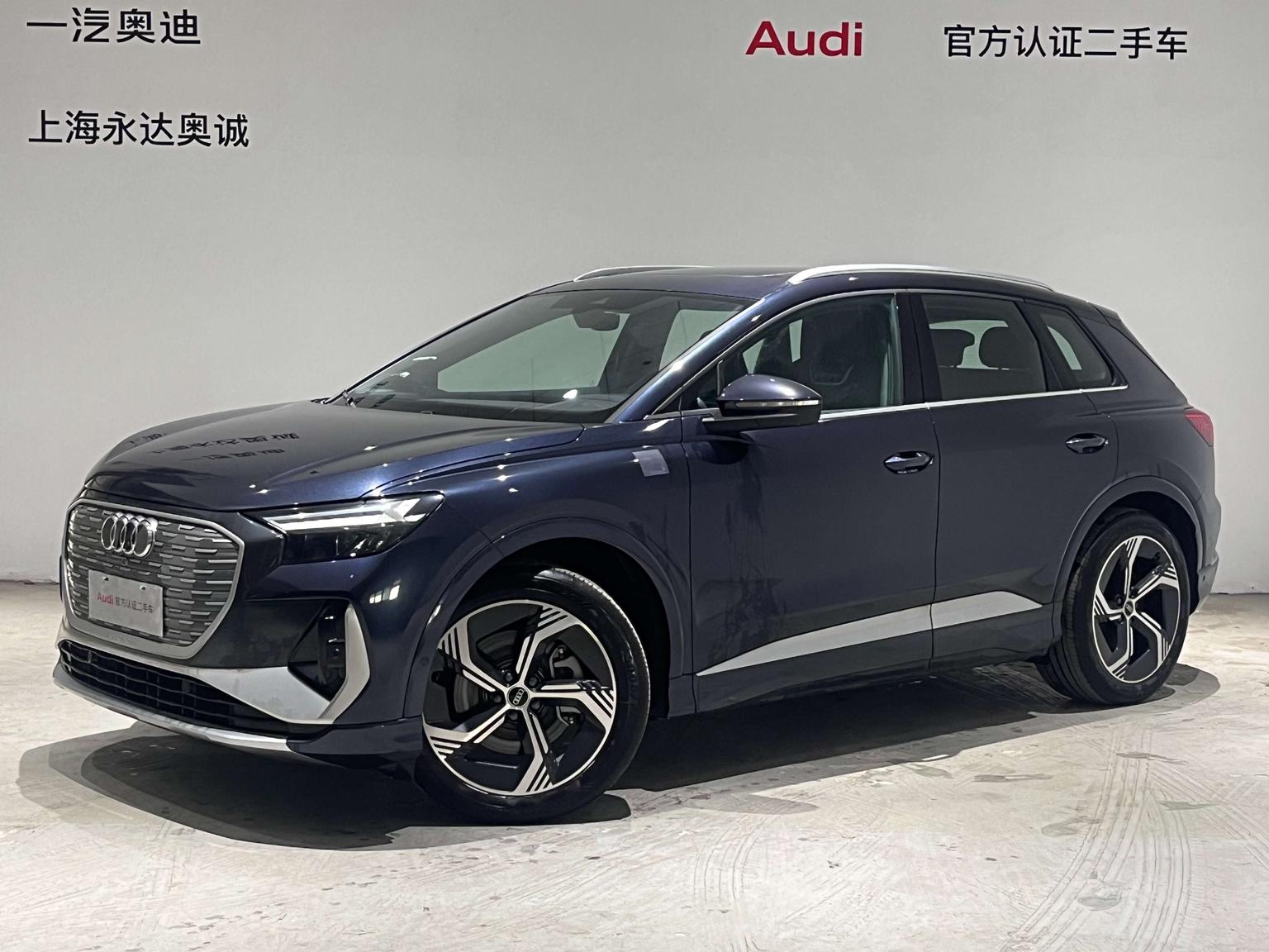 Audi Q4-E-Tron 40 e-tron Realm 2023