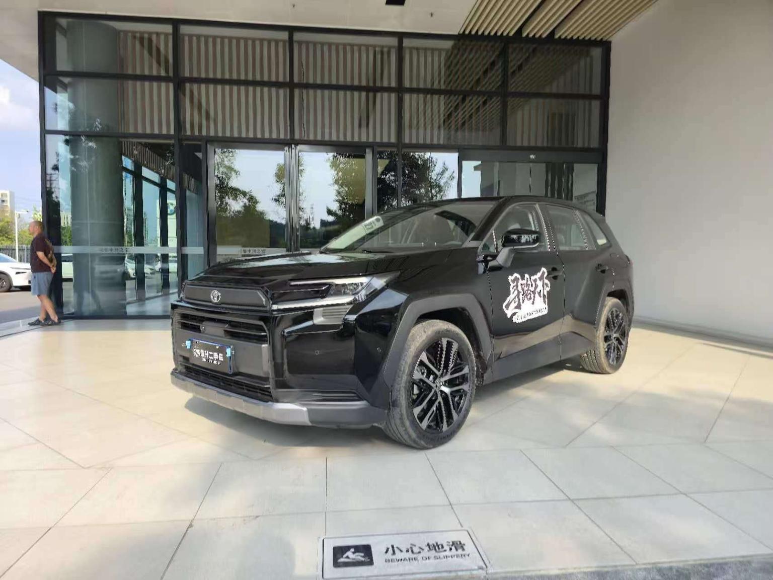 Toyota RAV4 Hybrid 2.5L AWD Flagship 2026