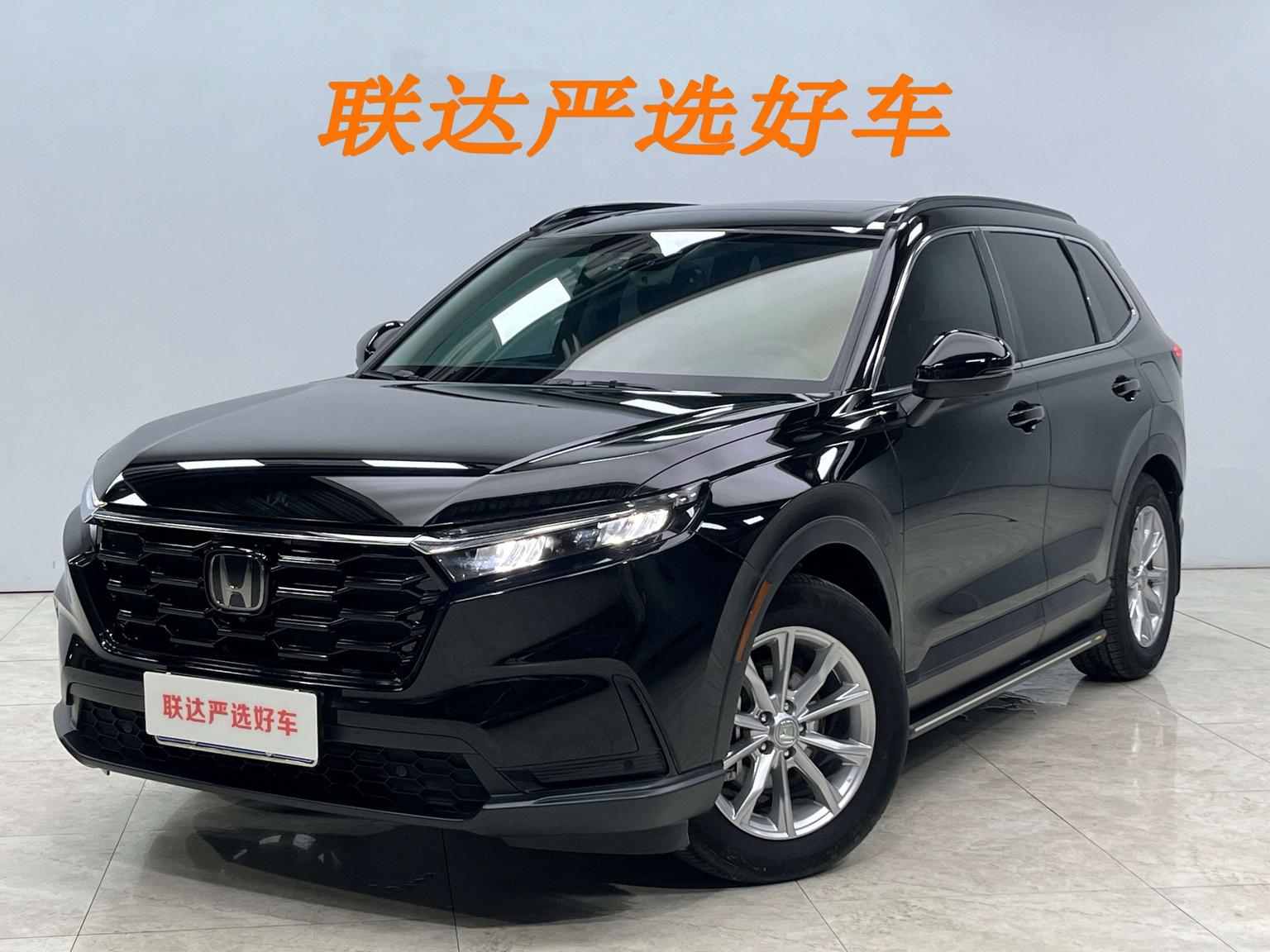 Honda CR-V Supreme 7-Seat (1.5L) 2023