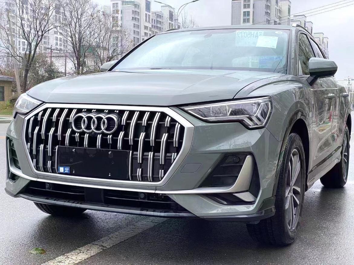 Audi Q3 Progressive Elegant 2024