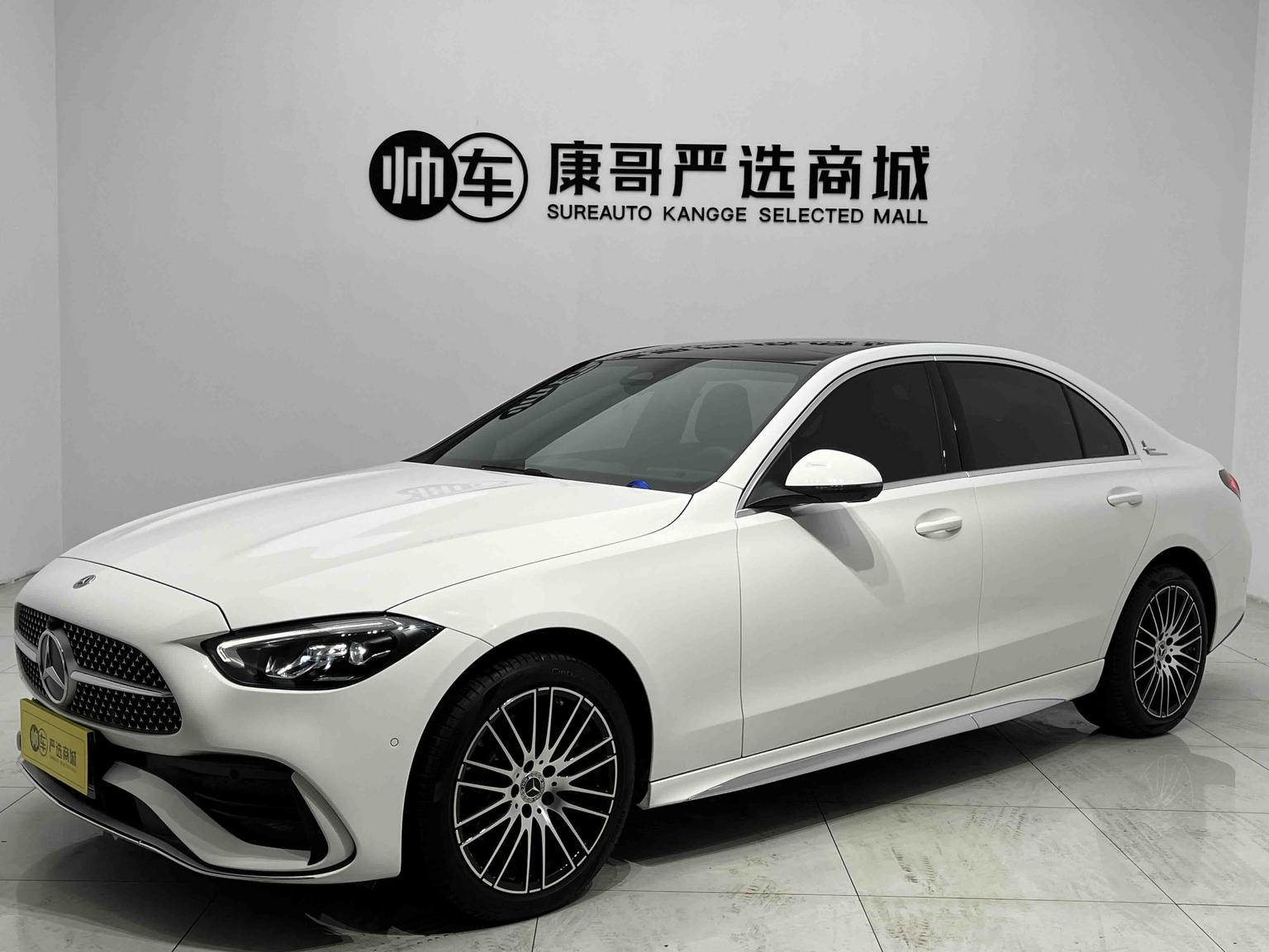 Mercedes Benz Class-C Sport (1.5L) 2025