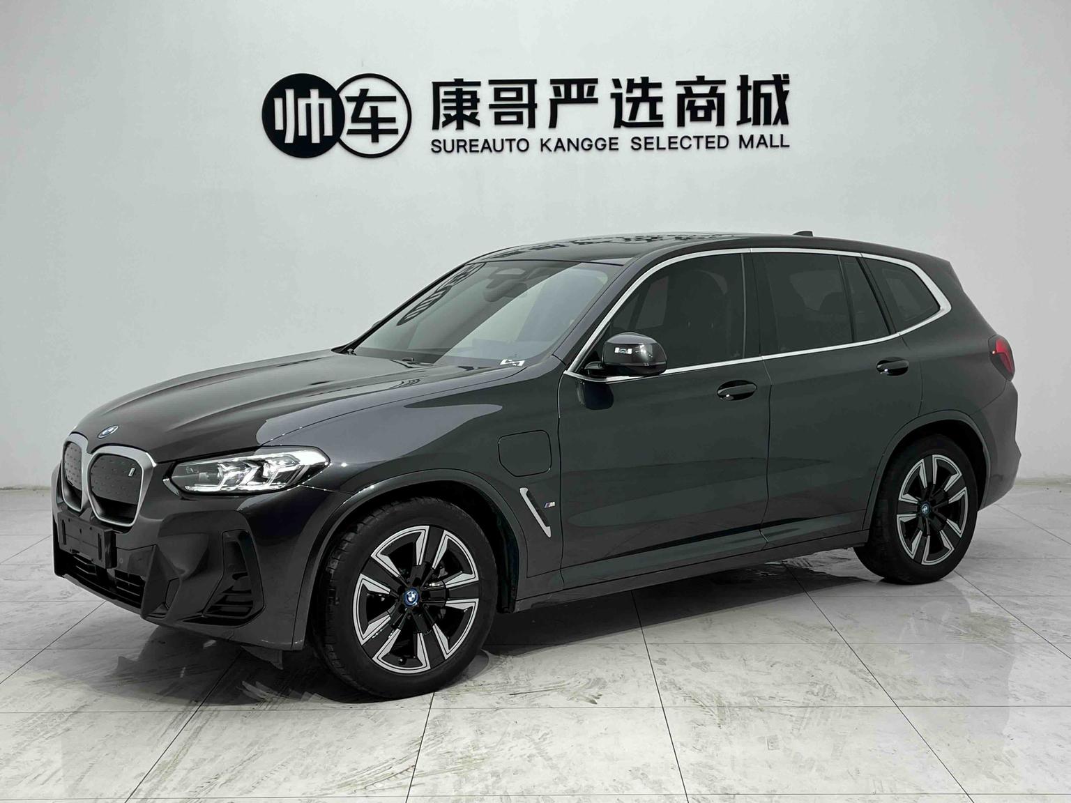 BMW X3 Leading (FD52) 2023