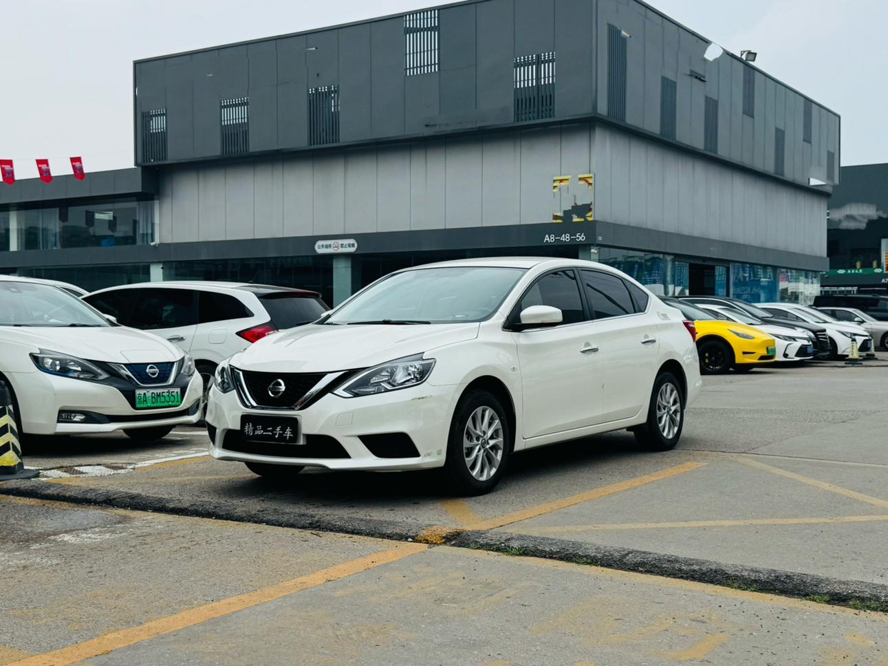 Nissan Sylphy Classic 1.6L XE+ CVT Big Screen 2025