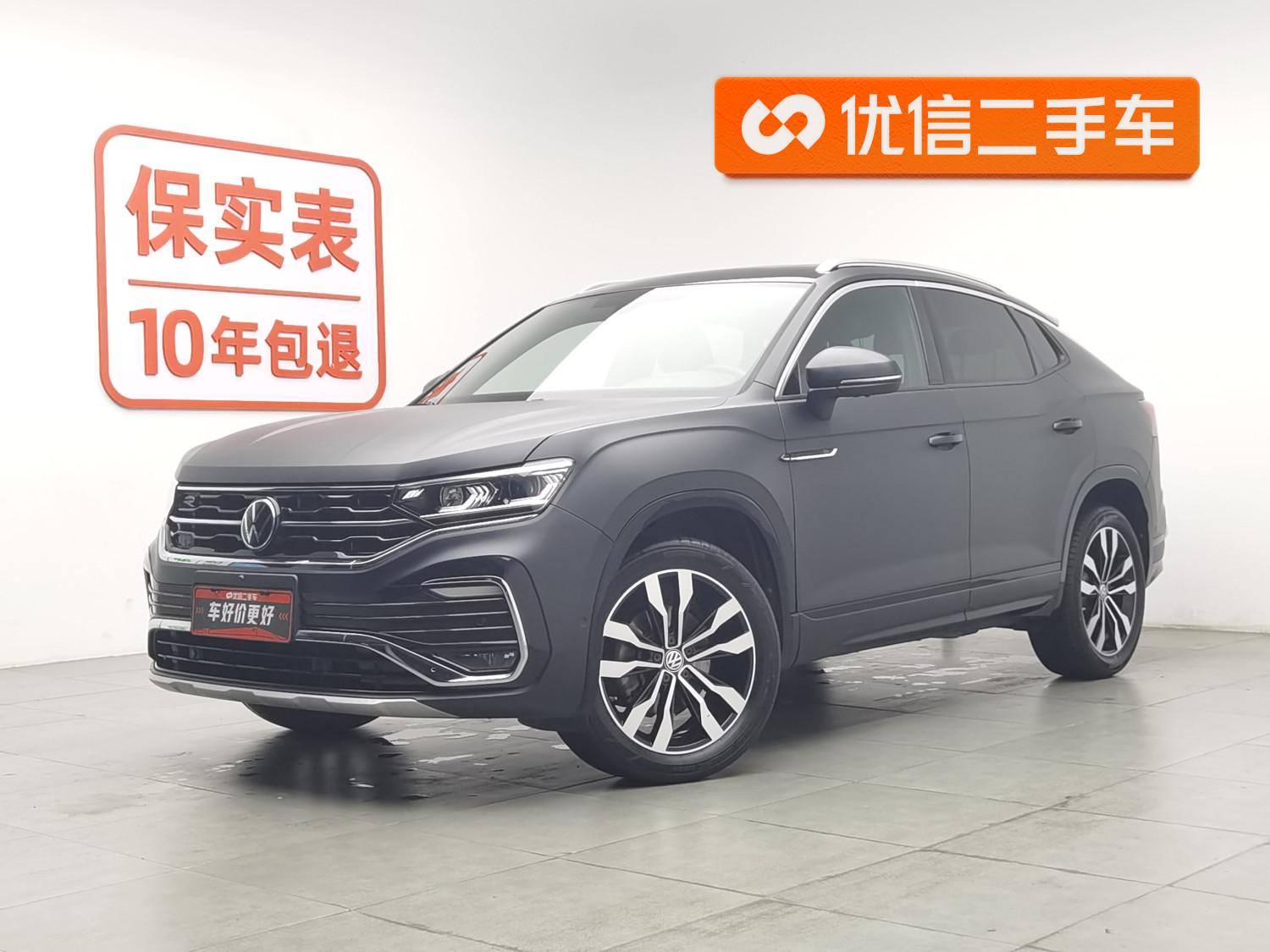 Volkswagen Tayron Respected Connect AWD 2020