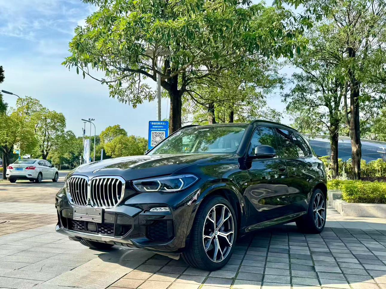 BMW X5 xDrive40i M Sport Package Premium 2021