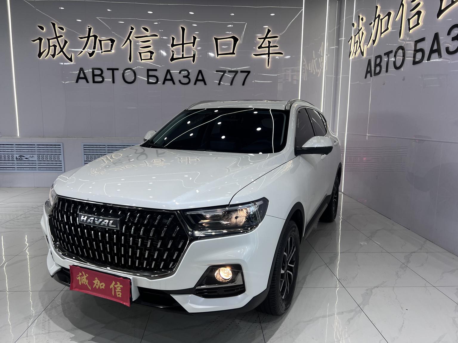 Haval H6 Nation Trend 1.5T Auto Urban 2023