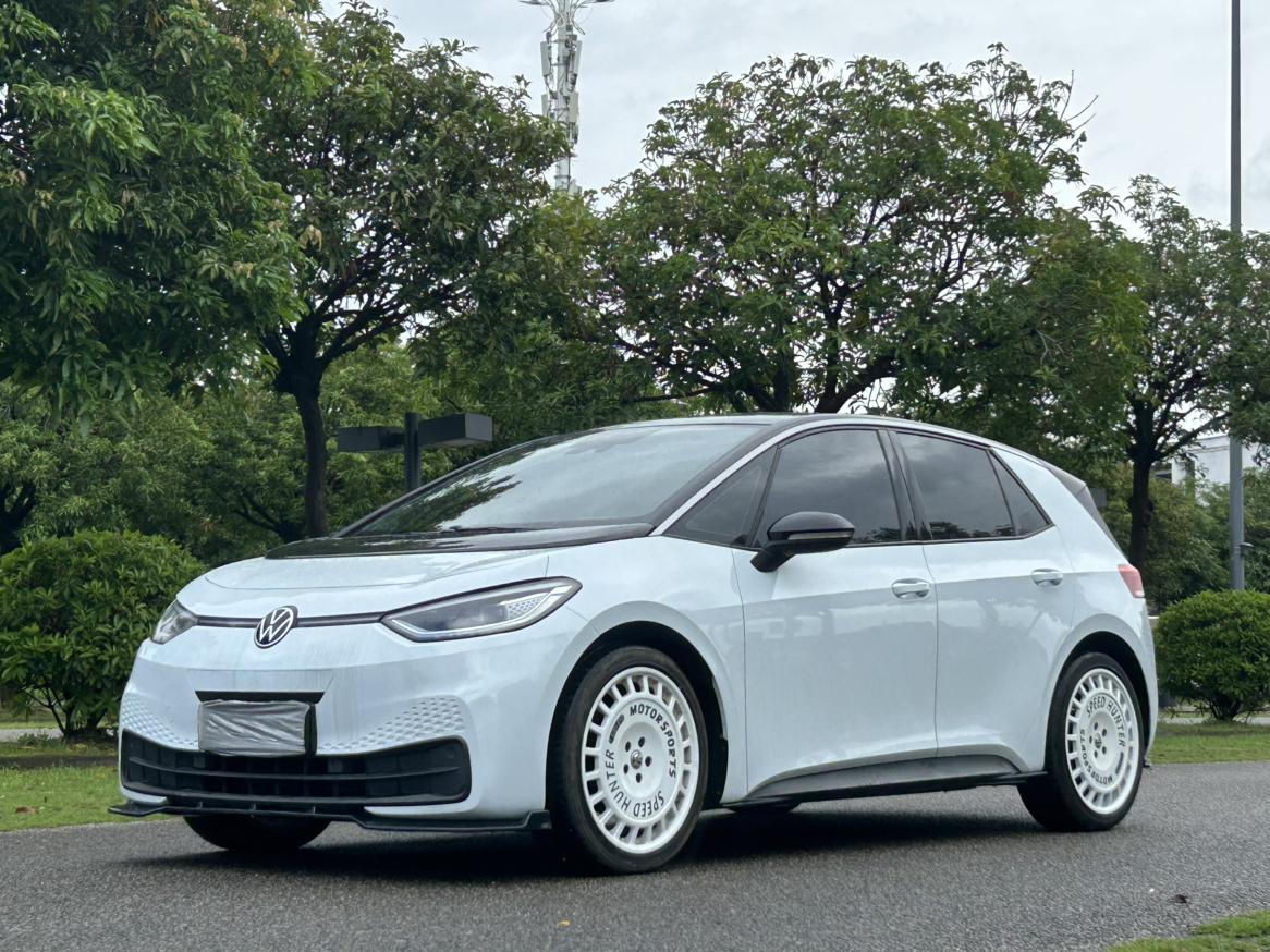 Volkswagen ID-3 Ultra Intelligent Edition 2022
