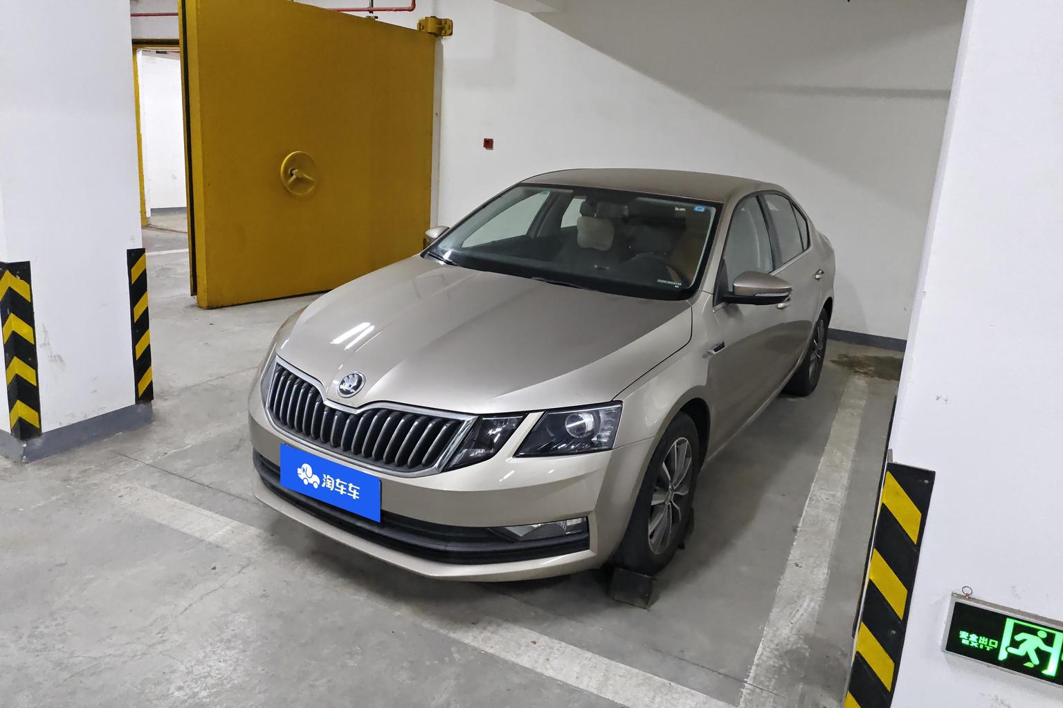 Skoda Octavia 230 TSI DSG Intelligent Comfort China VI 2019