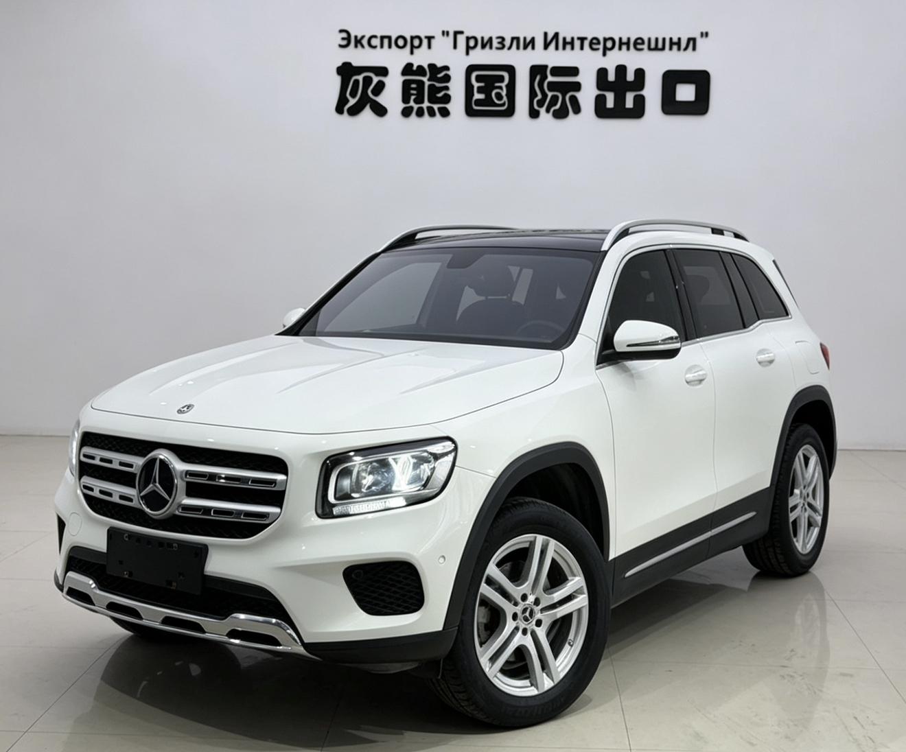 Mercedes GLB 180 Fashion 2022