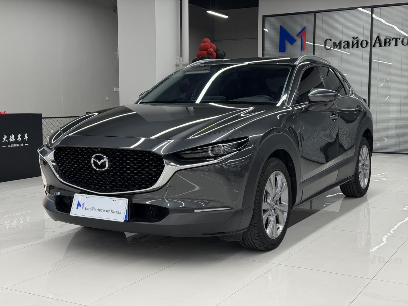 Mazda CX-30 2.0L Auto Joy 2022