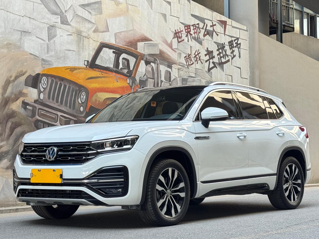 Volkswagen Tayron R-Line Connect AWD (2L) 2021