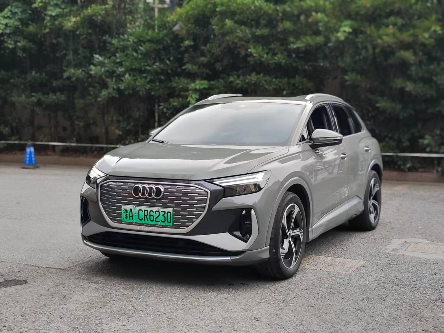Audi Q4-E-Tron 40 e-tron Create Glossy Night 2024