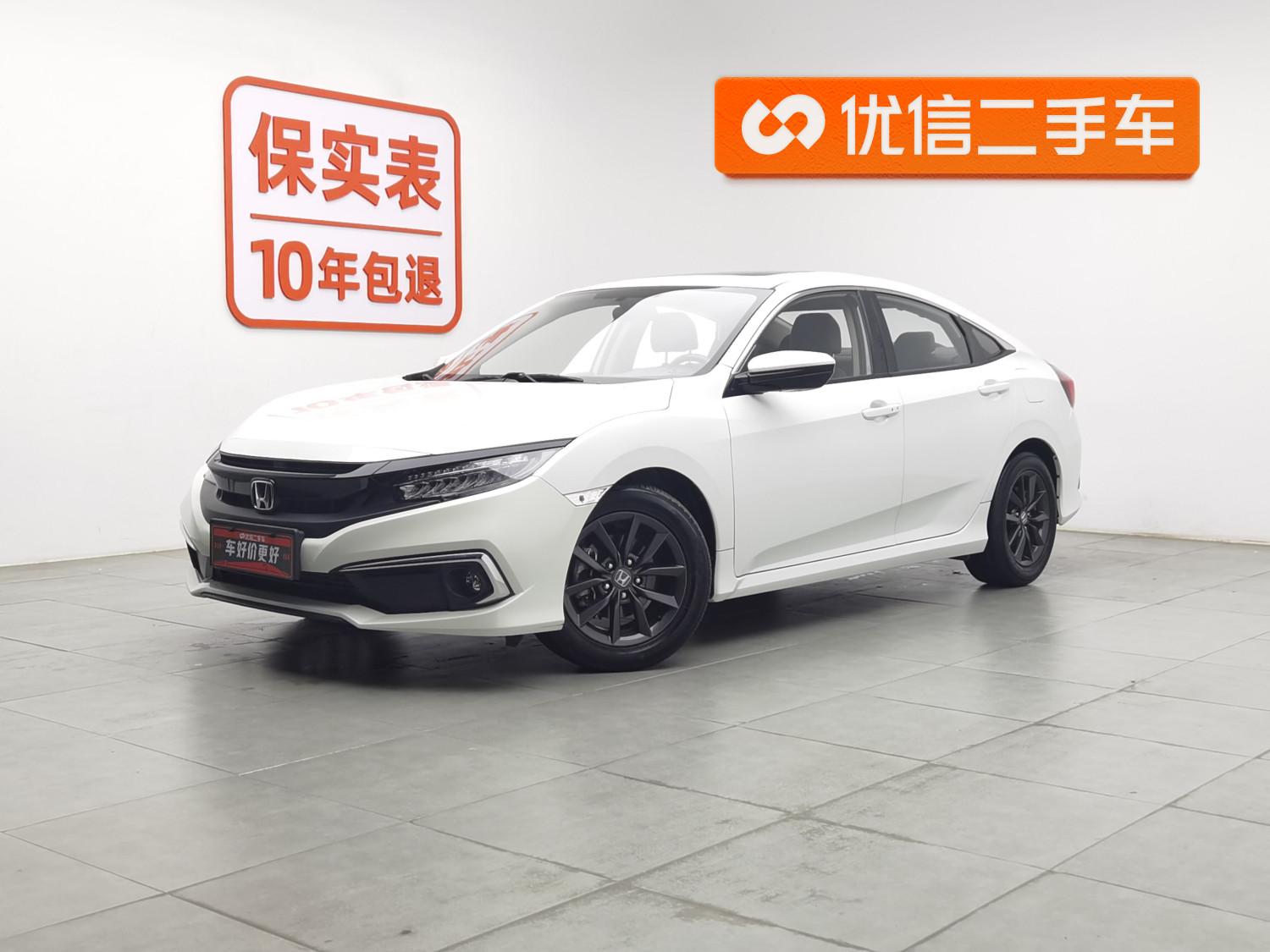 Honda Civic 180TURBO CVT Premium Sport China VI (1L) 2019