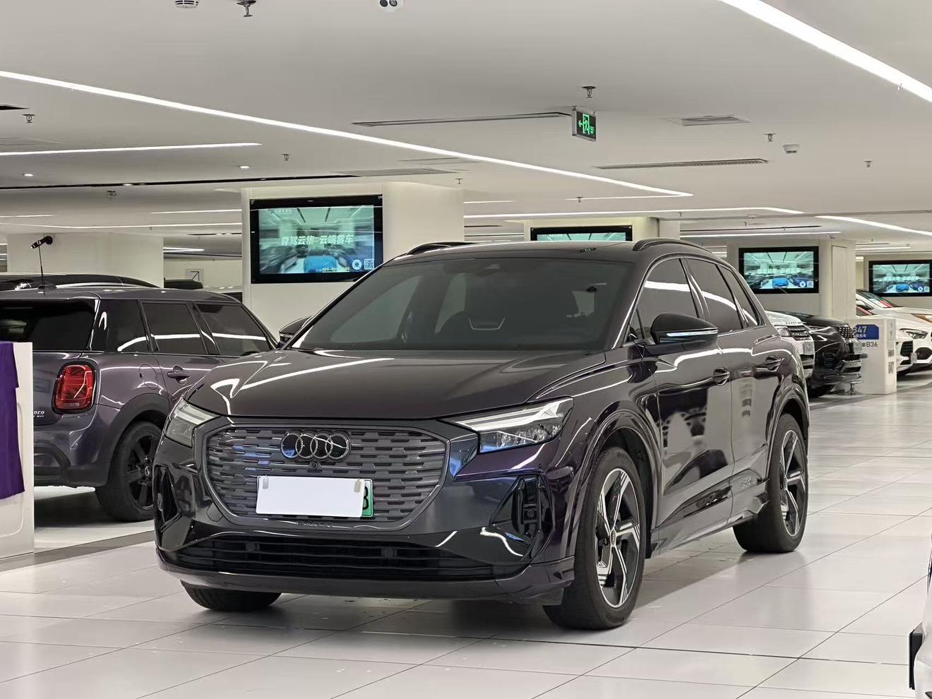 Audi Q4-E-Tron AWD Vision Edition 2022