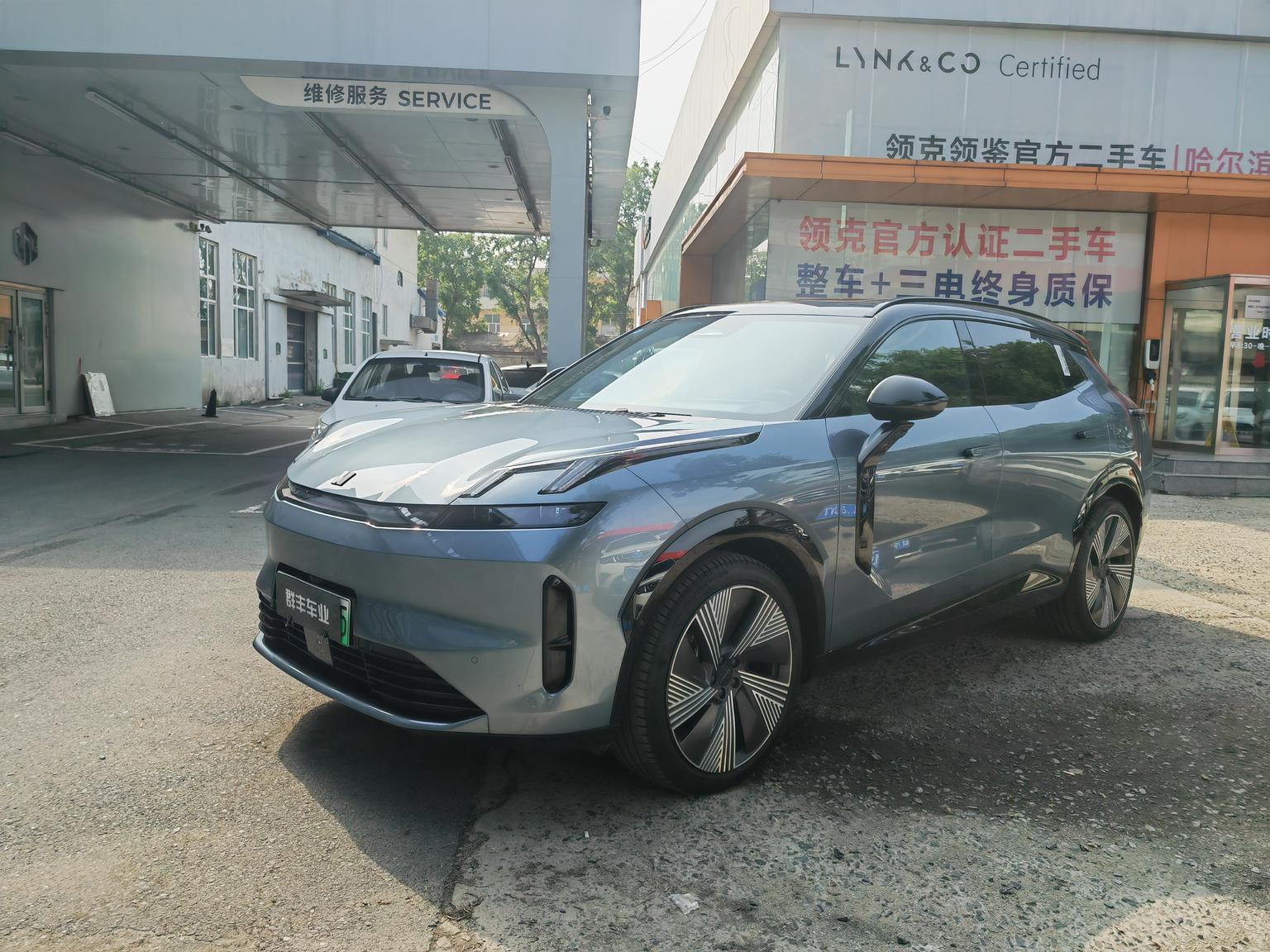 Lynk And Co 08 EM P 220 AWD Performance Halo (1.5L) 2024