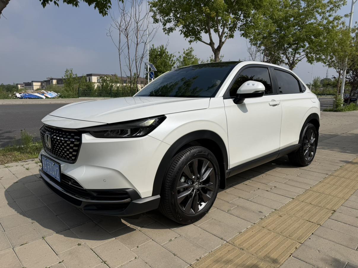 Honda XR-V Heat Love (1.5L) 2023
