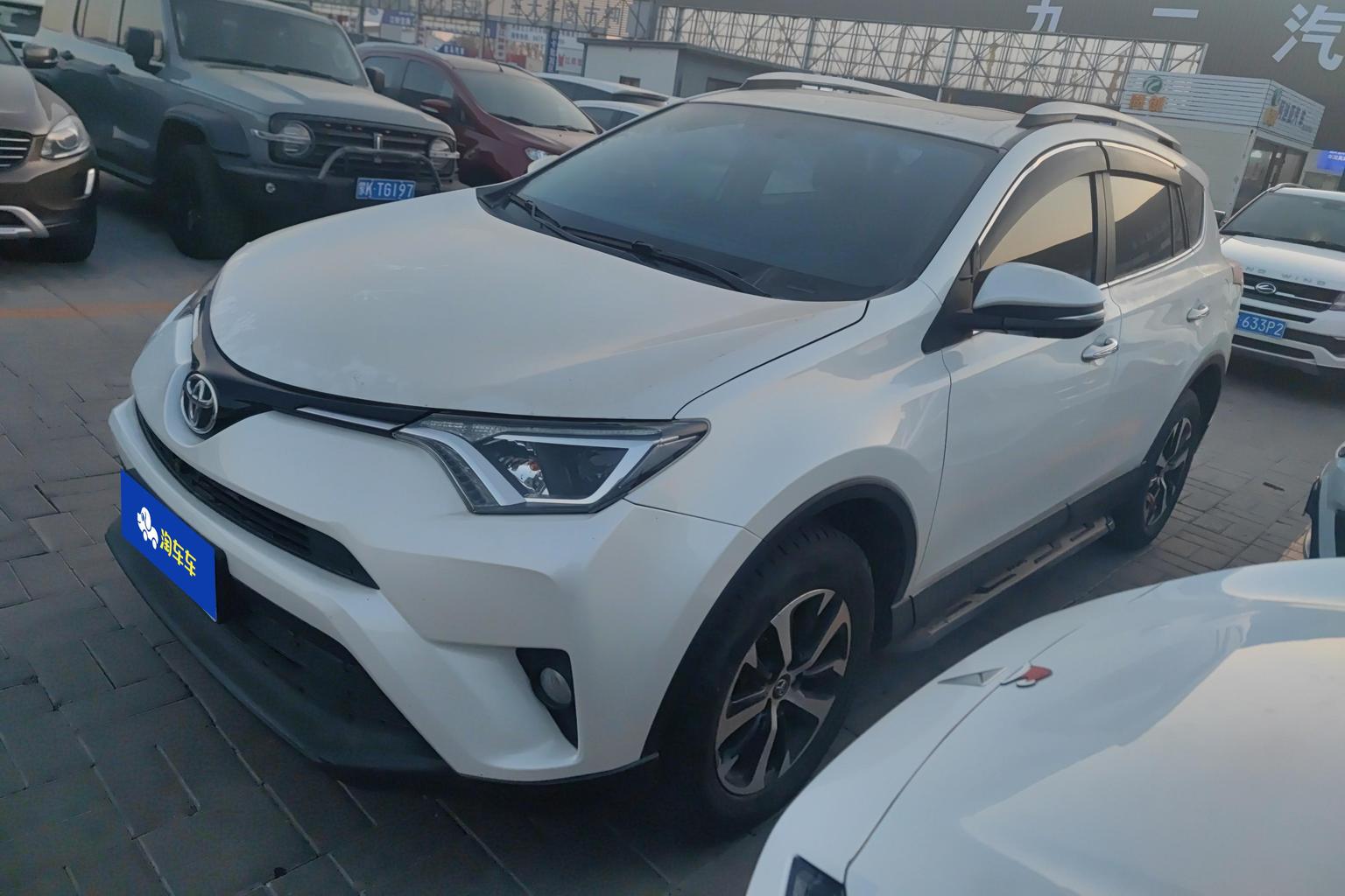 Toyota RAV4 2.0L CVT 2WD Trend (China VI) 2019