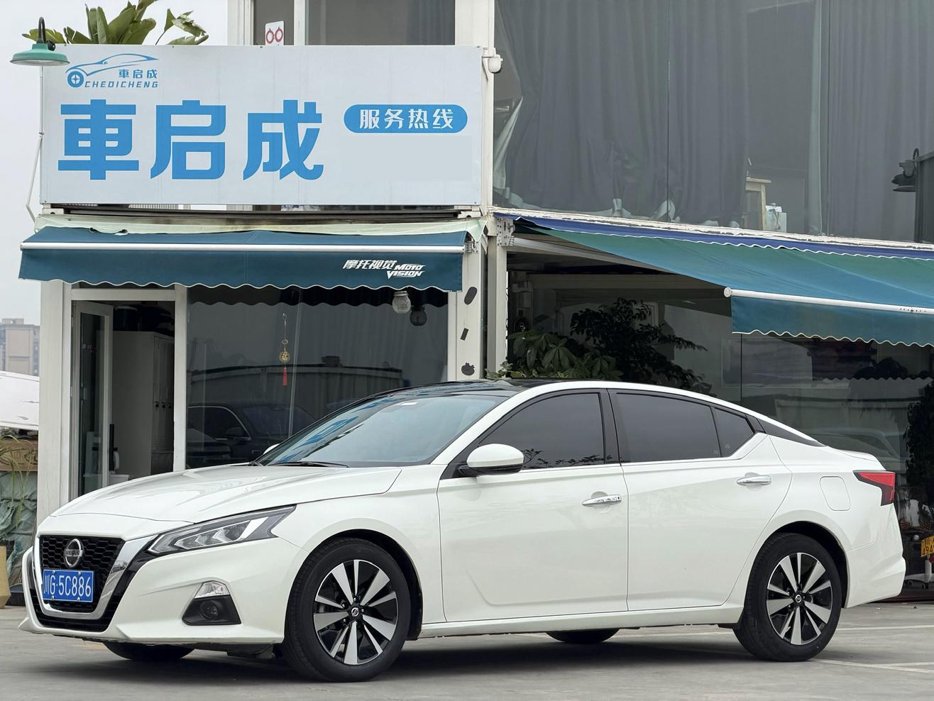 Nissan Altima XL Upper Smart Drive Edition 2020