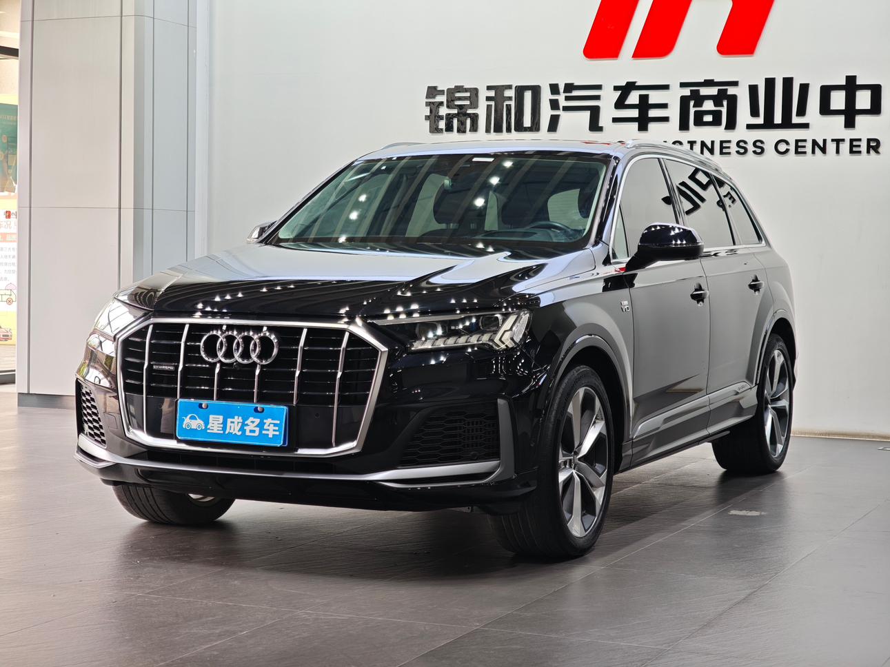 Audi Q7 55 TFSI quattro 2020