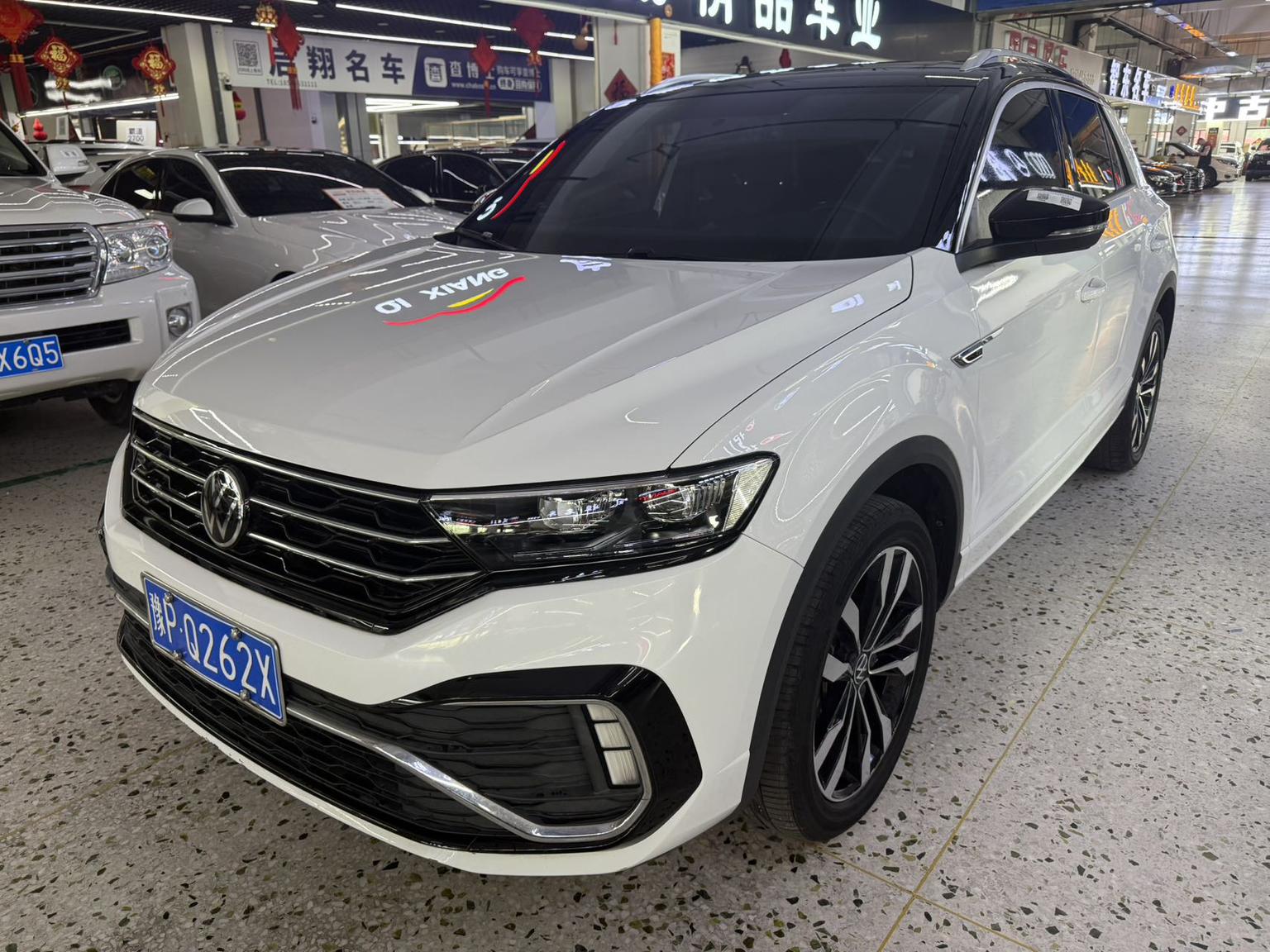 Volkswagen T-ROC 280TSI DSG 2WD R-Line Pro Connect 2022