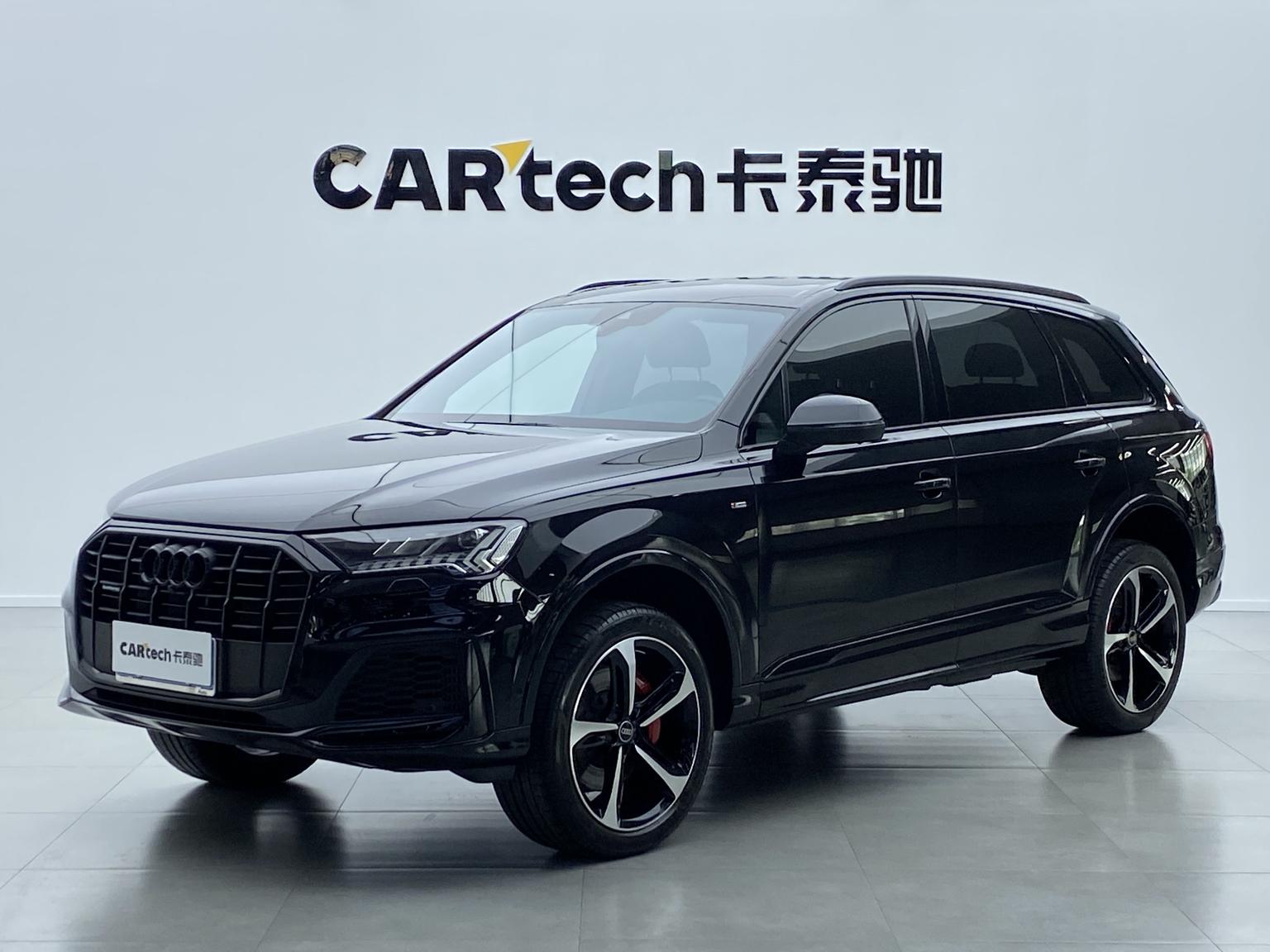 Audi Q7 55 TFSI quattro 2022