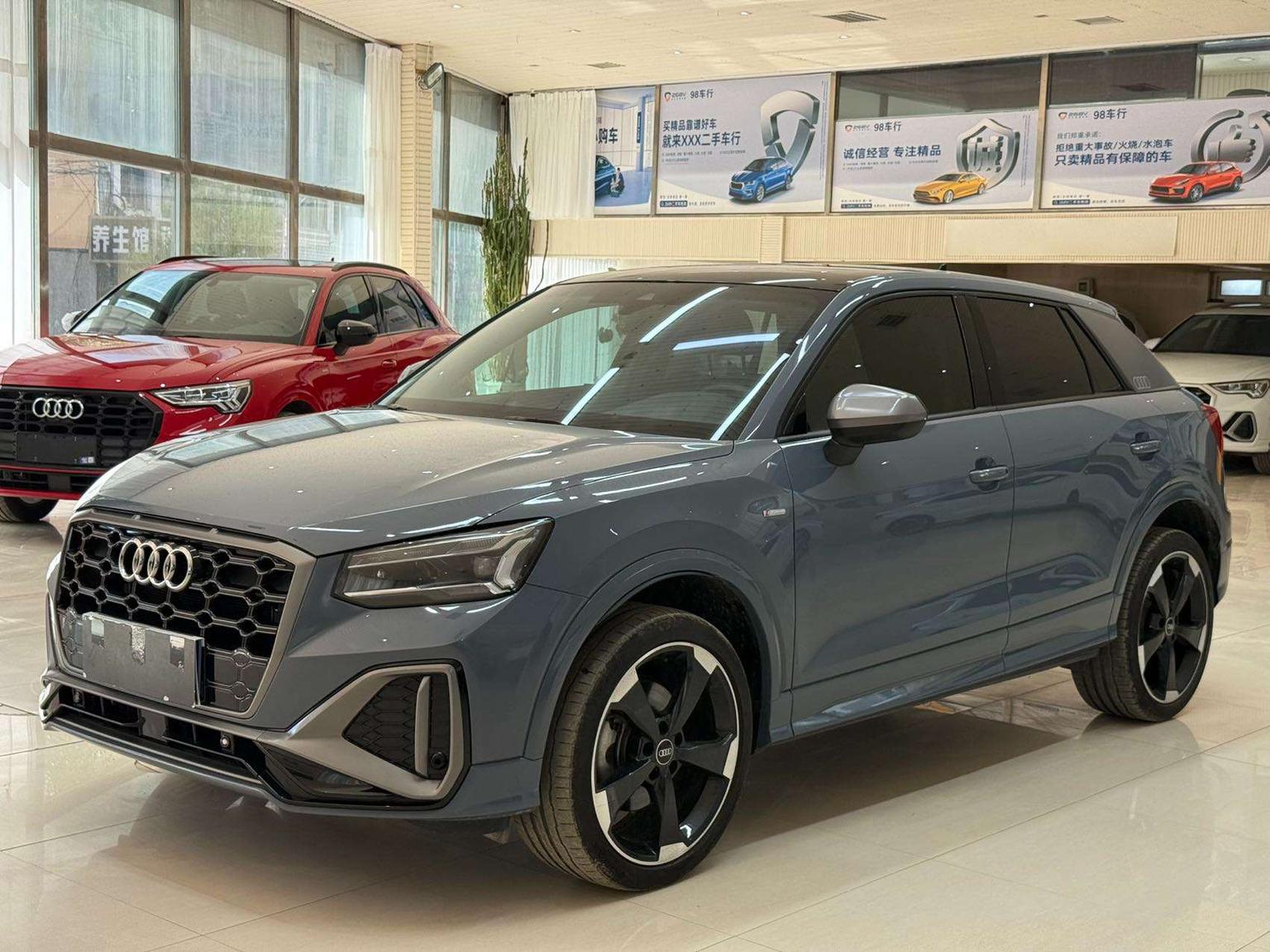 Audi Q2L Kit Sport Speed 2022