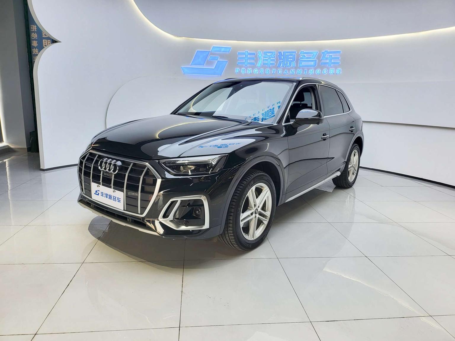 Audi Q5L 40 TFSI Trendy Elegant 2021