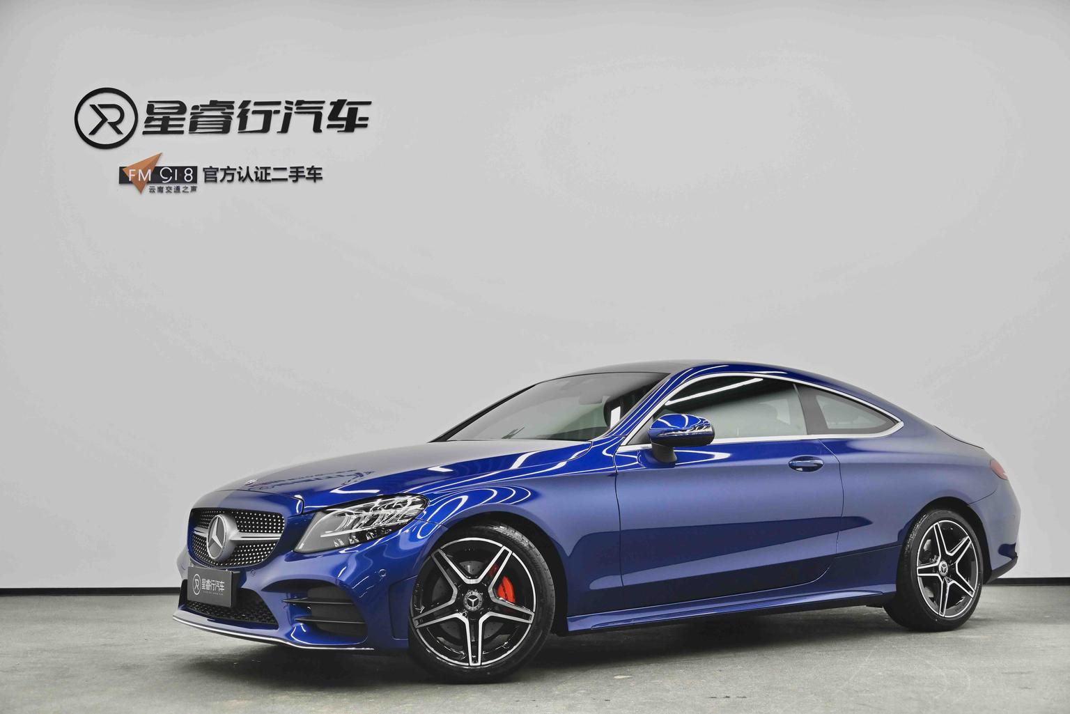 Mercedes Benz Class-C C 260 Coupe (1.5L) 2022