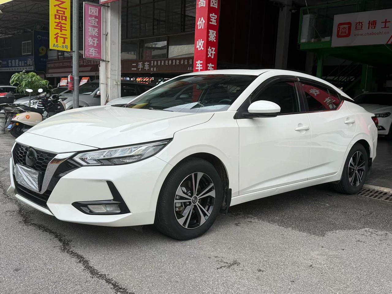 Nissan Sylphy XL Smart Joy 2021