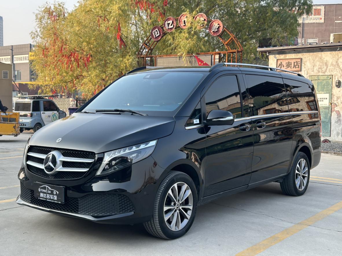 Mercedes V-260 Navigator (2L) 2023